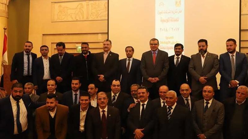 برقية تأييد للرئيس