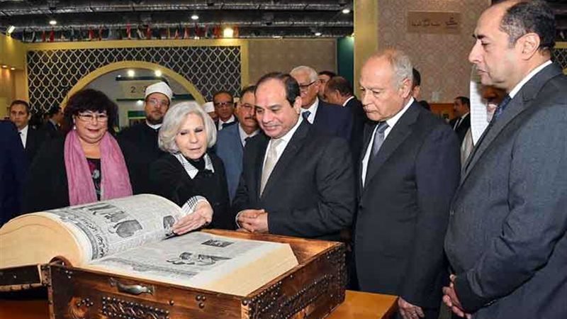 الوزراء يستعرض أبرز