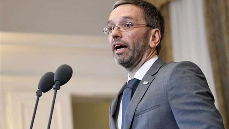 النمسا تشدد إجراءات