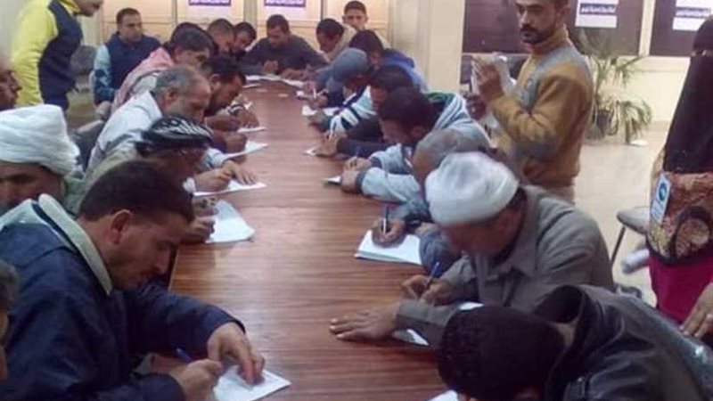 بالصور.. مستقبل وطن