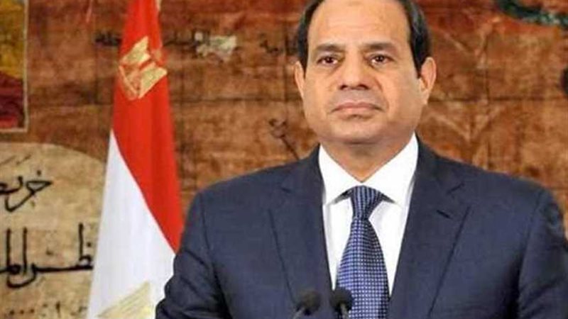 الرئيس السيسي يبعث