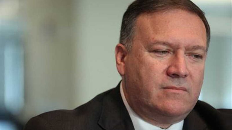 وزير الخارجية الأمريكي: