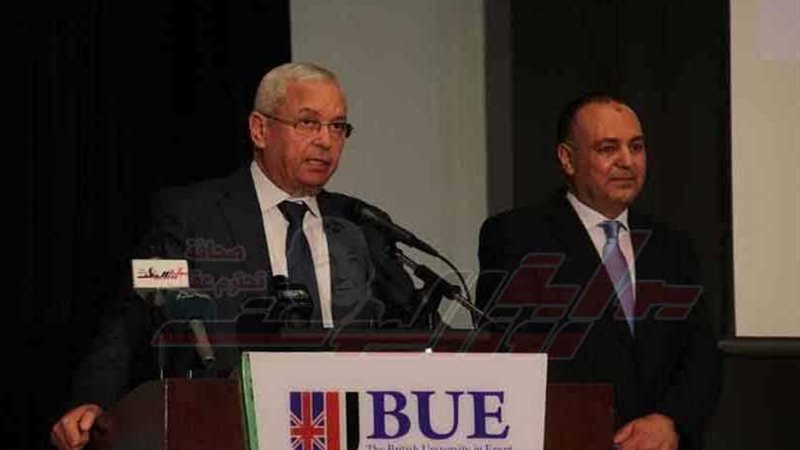 وزير التعليم الأسبق