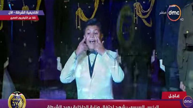 الرئيس السيسي يشهد