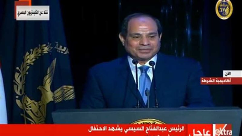 السيسي لقوى الظلام: