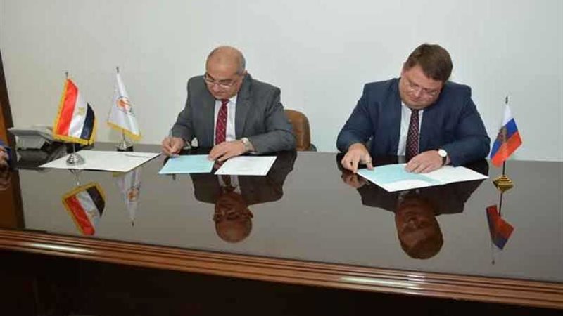 الجمال يوقع بروتوكول