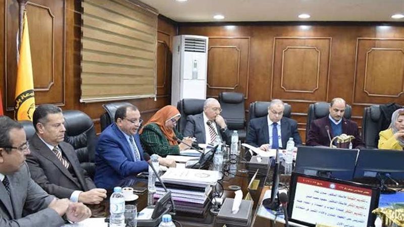 منح مجانية للأطباء