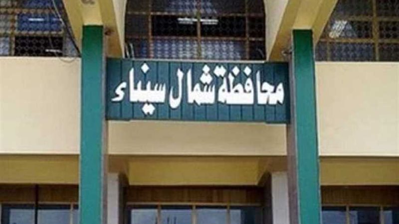 انتهاء أعمال امتحانات