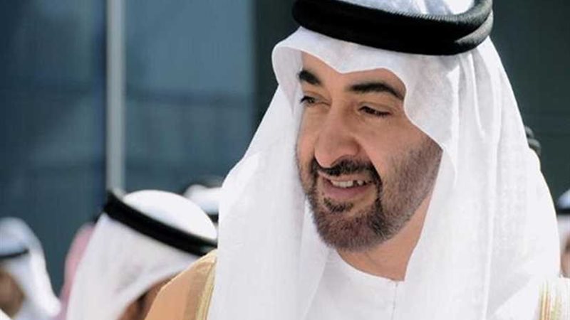 الاماراتية وباكستان