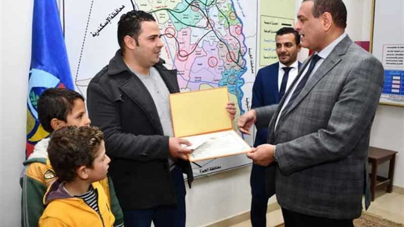 شهادة تقدير ومكافأة