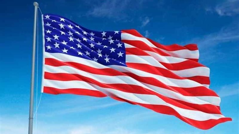 السفارة الأمريكية