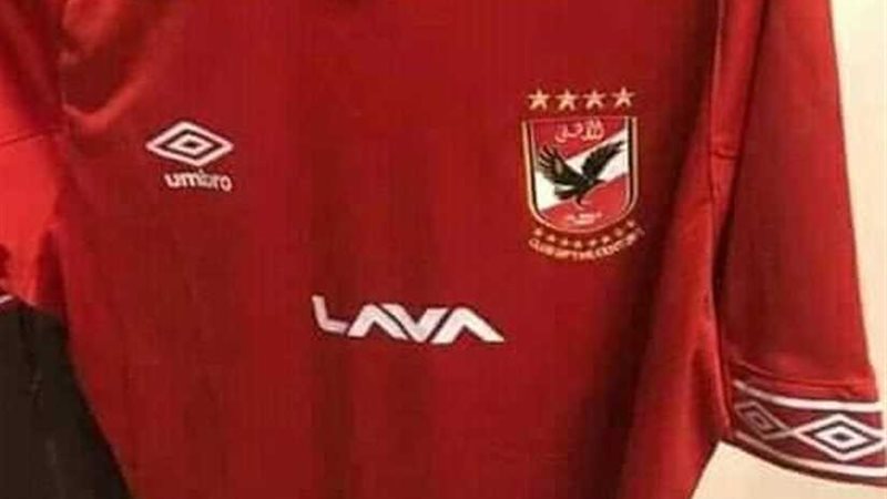 الأهلي يكشف عن قميصه