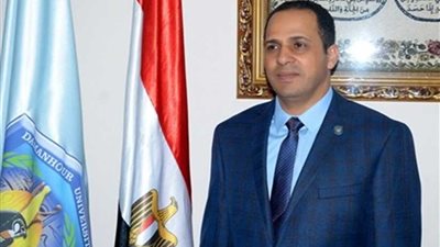 رئيس جامعة دمنهور يهنئ رئيس الجمهورية بمناسبة الذكرى 67 لعيد الشرطة