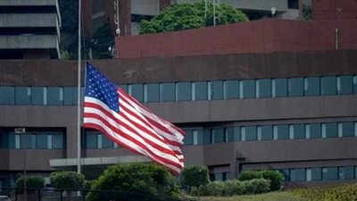 واشنطن تسحب دبلوماسييها 