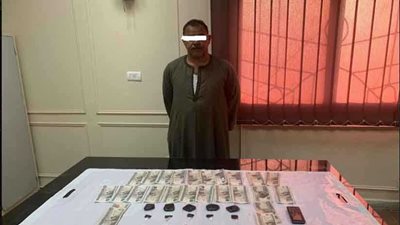 ضبط عامل بحوزته 225 جرام أفيون قبل ترويجها لعملائه بأسيوط