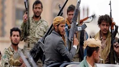 مصرع قيادي حوثي وإصابة 5 آخرين في البيضاء