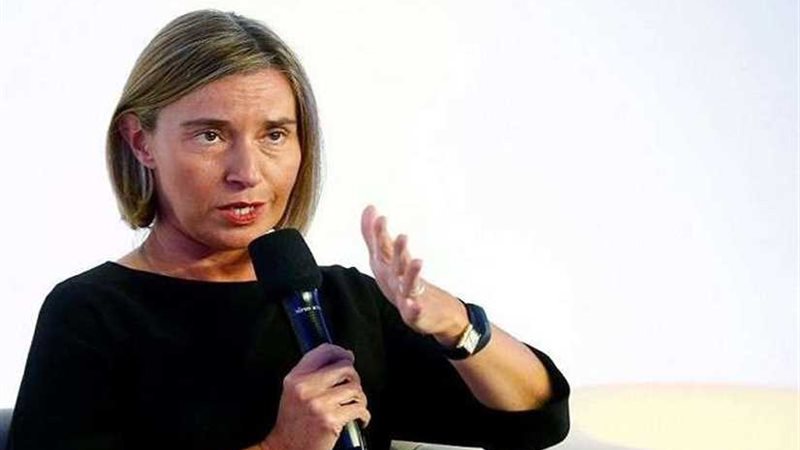 الاتحاد الأوروبي