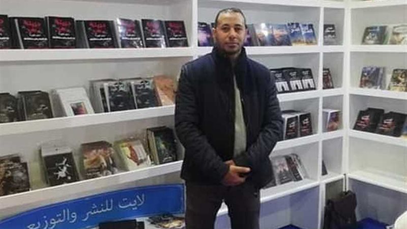 انشر كتابك مبادرة