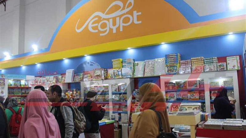 تنوع ثقافي دولي بأجنحة