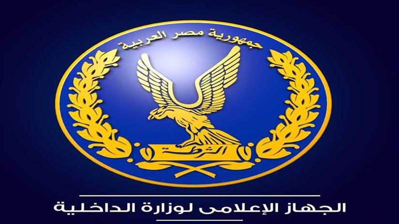 مصادر مطلعة: لاصحة