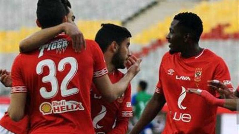 الأهلي يخطف هدفين