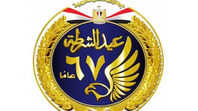 المحافظون يهنئون