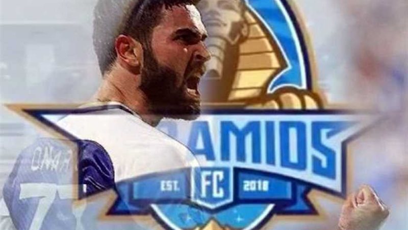 بيراميدز بالقوة الضاربة