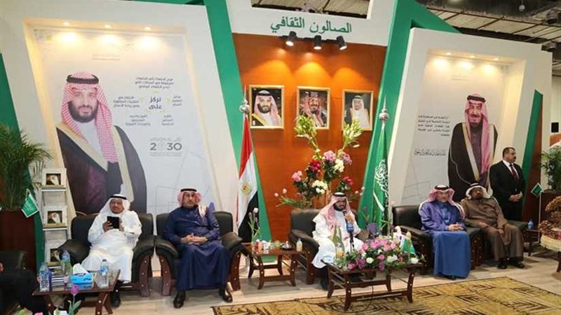 السفير السعودي بمصر: