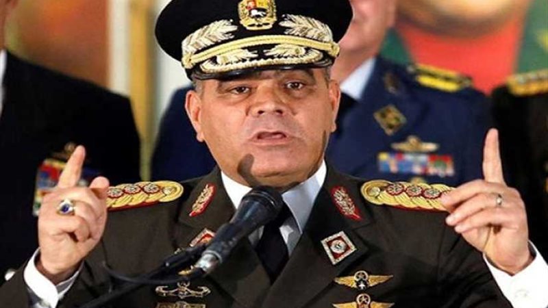 وزير الدفاع الفنزويلي