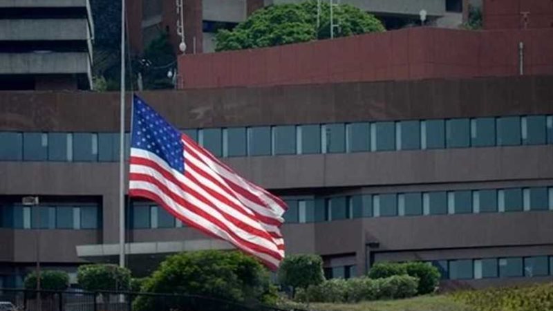 واشنطن تسحب دبلوماسييها