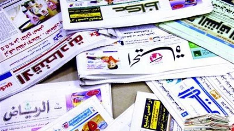 الرياض السعودية: