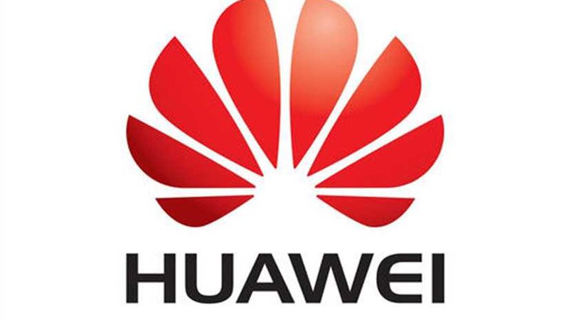 هواوي تطلق أول رقاقة