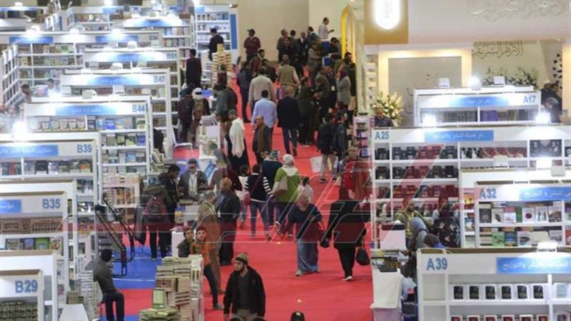 39 فعالية ثقافية