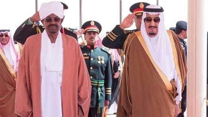 رسالة الملك سلمان