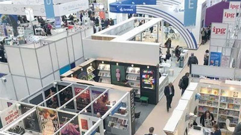 بمشاركة 45 منظمة