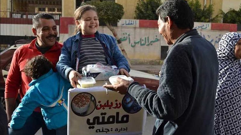 جنة تخطف أنظار السوشيال