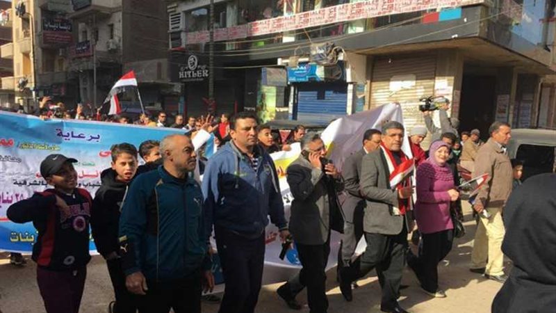 احتفالاً بذكرى 25