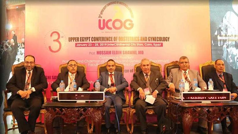 اليوم ختام فعاليات