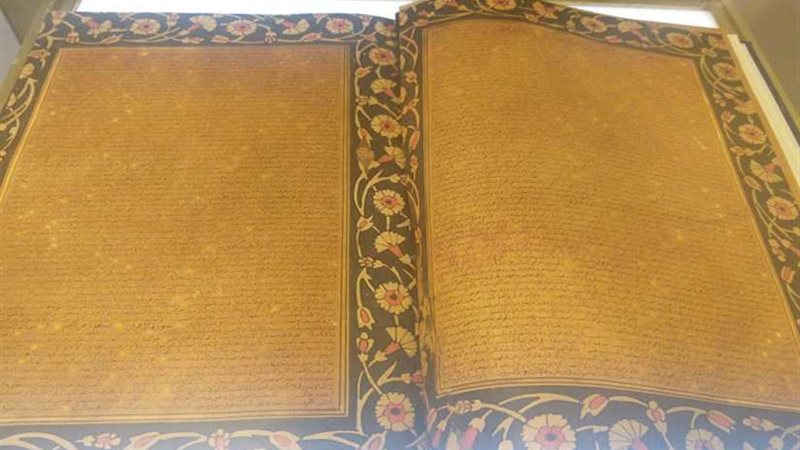 مخطوطات تاريخية يتجاوز