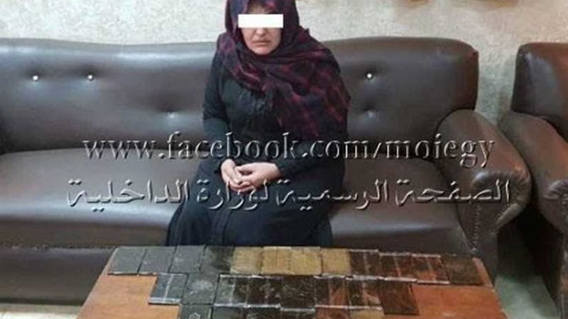 هانم تاجرة مخدرات