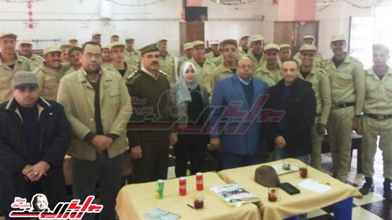 قومي المرأة والمصرية