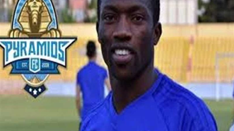 بيراميدز يعير لاعبه