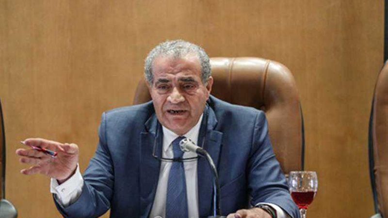 وزير التموين: بروتوكول