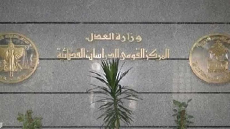 دورة تدريبية لتدريب