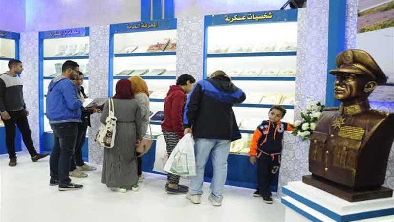 جناح متميز للقوات