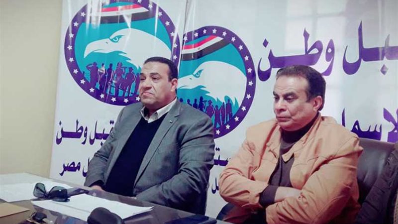 تأسيس الوحدات القاعدية