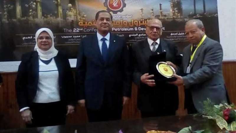 افتتاح مؤتمر البترول