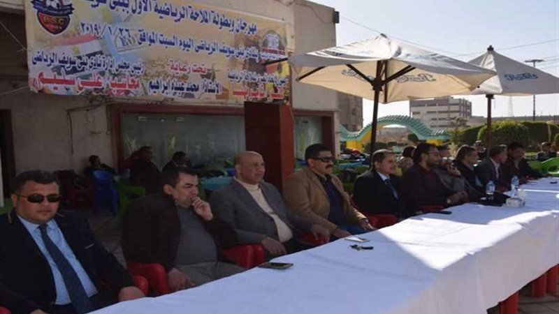 فعاليات بطولتي الجمهورية