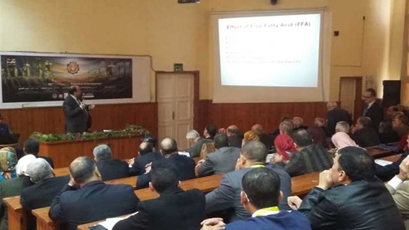 البترول وآفاق التنمية