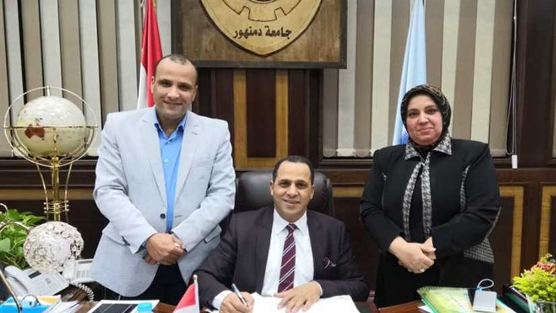 جامعة دمنهور تشارك